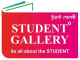  Internship at Student Gallery in Guwahati